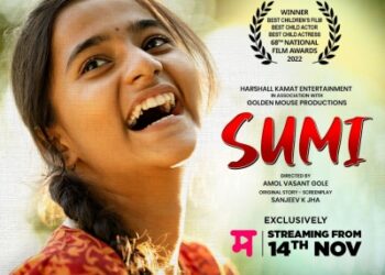 National Award-winning film ‘Sumi’ heads to OTT for Nov 14 release