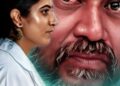 Kannada movie ‘Nanu Kusuma’ draws attention to women’s safety & empowerment