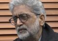 SC waives requirement of solvency certificate for Gautam Navlakha to avail house arrest