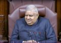 Dhankar raises issue of SC scrapping NJAC Act in maiden speech as RS Chairman