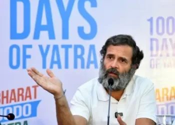 Rahul