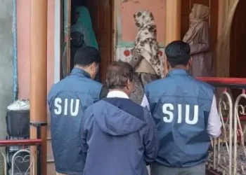 SIU