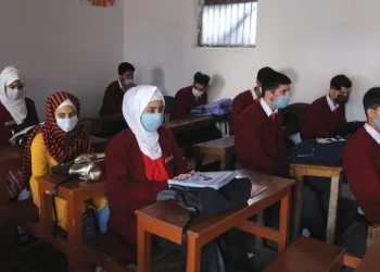 School-EDUCATION