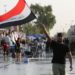 Hundreds of Iraqis protest over devaluation of currency