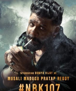 Kannada star Duniya Vijay plays villain against NBK in ‘Veera Simha Reddy’