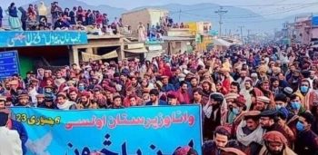Pakistan: Thousands protest against terrorism in South Waziristan