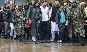 All security measures in place for Bharat Jodo Yatra in Srinagar-Jammu highway: CRPF