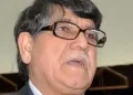 AKBAR-LONE