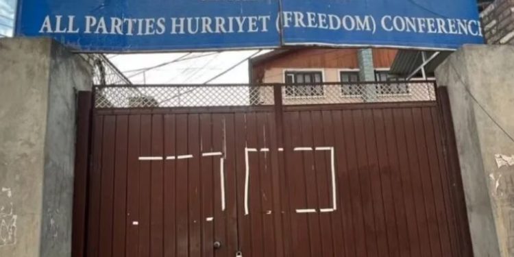 Delhi court orders attachment of Hurriyat’s Raj Bagh office