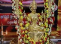 ‘Panchaloha’ idol of Goddess Sharada from Sringeri to adorn new temple in Kashmir