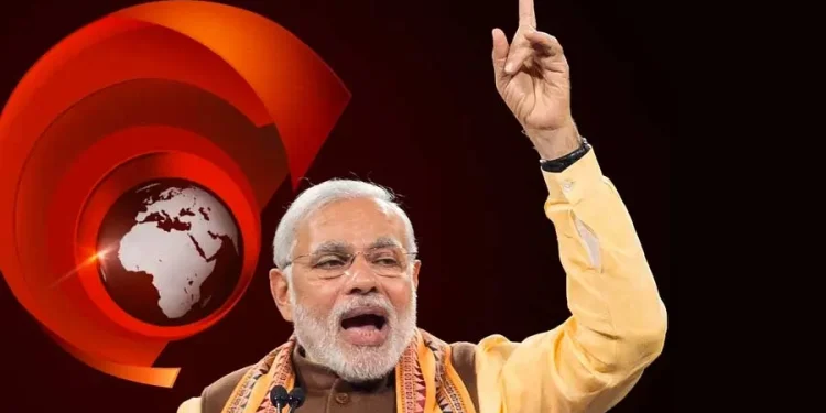 modi-BBC