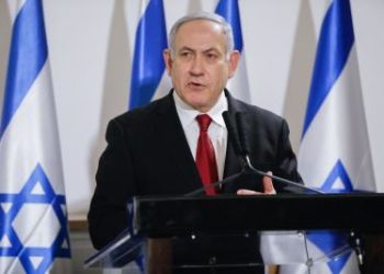 Israel won’t authorise new West Bank settlements ‘in coming months’