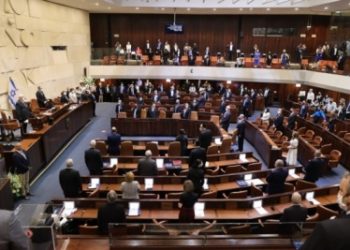 Israel greenlights controversial judicial reform despite oppn