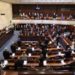 Israel greenlights controversial judicial reform despite oppn