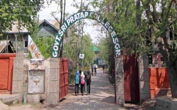 Colleges in Kashmir to reopen today