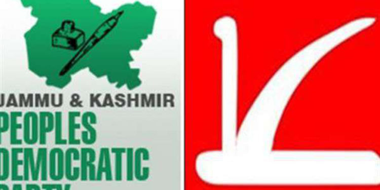 Imposition of property tax in J-K anti-people move: NC, PDP