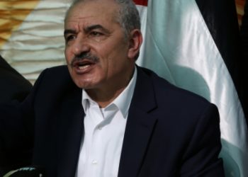 Palestinian PM slams Israel’s initial approval of death penalty bill
