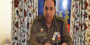 SSP Awantipora chairs crime, security review meeting