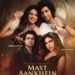 Tulsi Kumar, Jubin Nautiyal come together for ‘Mast Aankhein’