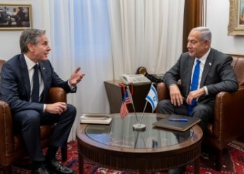 Blinken wraps up visit to Jerusalem, West Bank amid high tensions