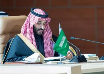 Saudi Arabia announces world’s largest modern downtown in Riyadh
