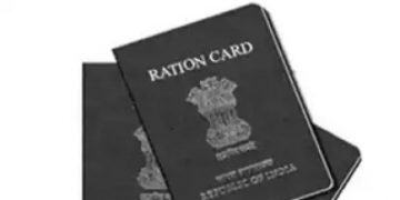 Economic Survey: Maha has over 2.56 cr ration-card holders