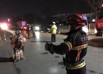 29 dead in Beijing hospital fire
