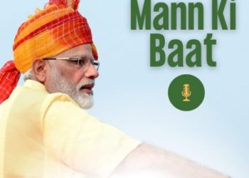 Survey shows PM’s ‘Mann Ki Baat’ enhanced people’s trust in govt