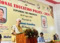 LG Asks Universities, Educational Institutions To Focus On 6Cs