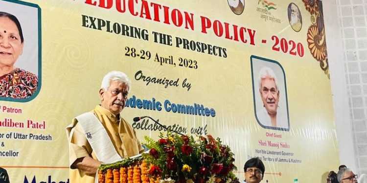 LG Asks Universities, Educational Institutions To Focus On 6Cs