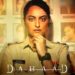 Sonakshi Sinha plays a fierce cop investigating serial murder in ‘Dahaad’