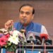 27K cases withdrawn in Assam to lower burden on judiciary: CM