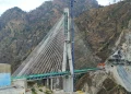 rail bridge- Reasi- completed