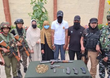 Police alongwith security forces busts terror module