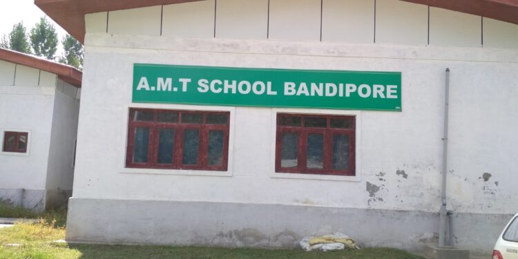 Shortage of teachers among other issues hit Bandipora’s AMT