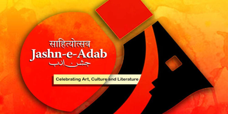 3-day Cultural Kaarvaan-Virasat 2023 begins at Tagore Hall