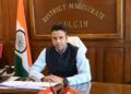DC reviews progress under PMAY-U at Kulgam