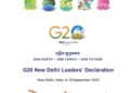 History Created With Adoption Of G20 Leaders’ Declaration: PM Modi