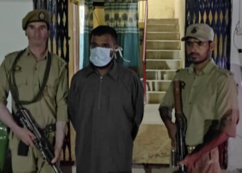 Police arrests drug peddler in Bandipora; Psychotropic substance recovered