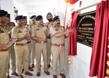 DGP Dilbag Singh visits SKPA in Udhampur, STC Talwara in Reasi