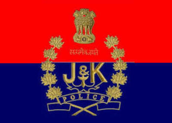 Inter-district fake marriage holding nexus busted in Kunzer, 4 arrested: Police