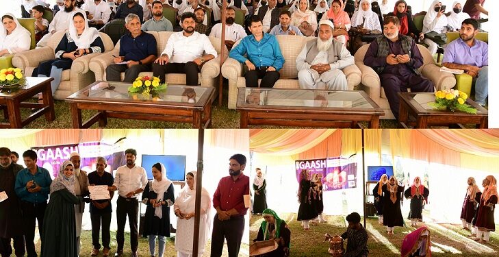 Advisor for CIPS reaches Ganderbal on 3 days visit for spot inspection of Mashal-e-Gaash literacy campaign