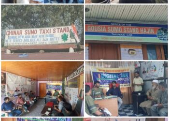 MVD Bandipora conducts awareness programme on Digital J&K Week, Brashtachaar Mukt J&K Week