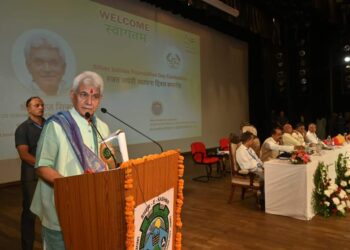 Lt Governor addresses the 25th Foundation Day celebration of SKUAST-Jammu