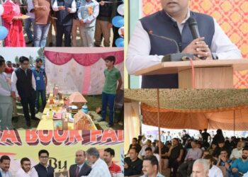 DC inaugurates Book Fair at IDPS Bandipora.