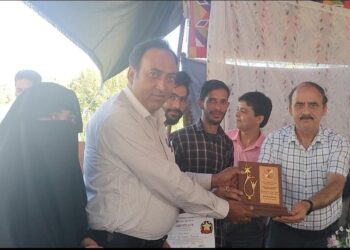 Mirgund’s College Empowers Students Through Transformative Training