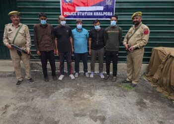 FAKE RECRUITMENT SCAM IN MILITARY ENGINEERING SERVICE (MES) BUSTED; 05 ACCUSED ARRESTED:- Police