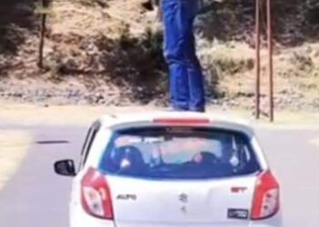 ARTO Bandipora Blacklists Vehicle Involved in Stunt Making