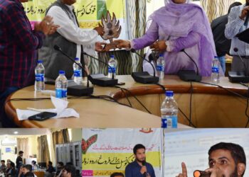 4-day workshop for Urdu journalists concludes at KU