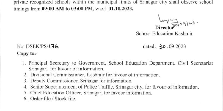 DSEK orders change in school timing in Srinagar city from Oct 1